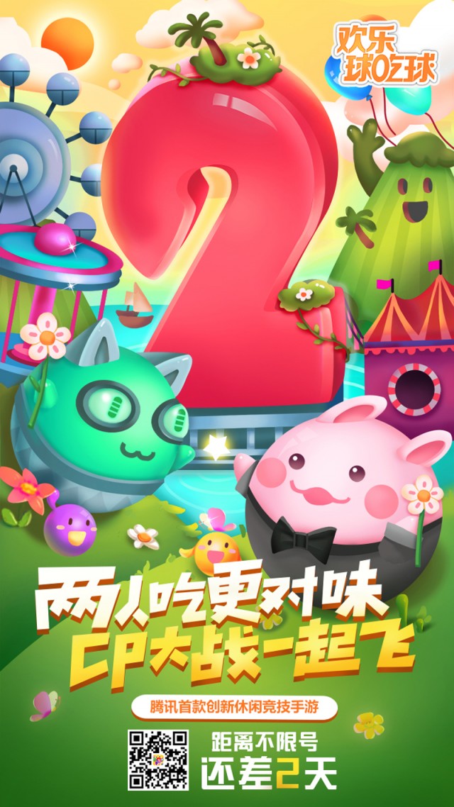 [db:简介]