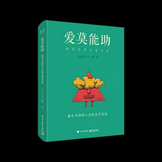 [db:简介]