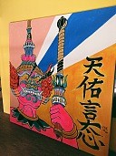 [db:简介]