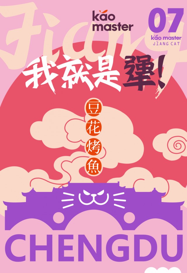 [db:简介]