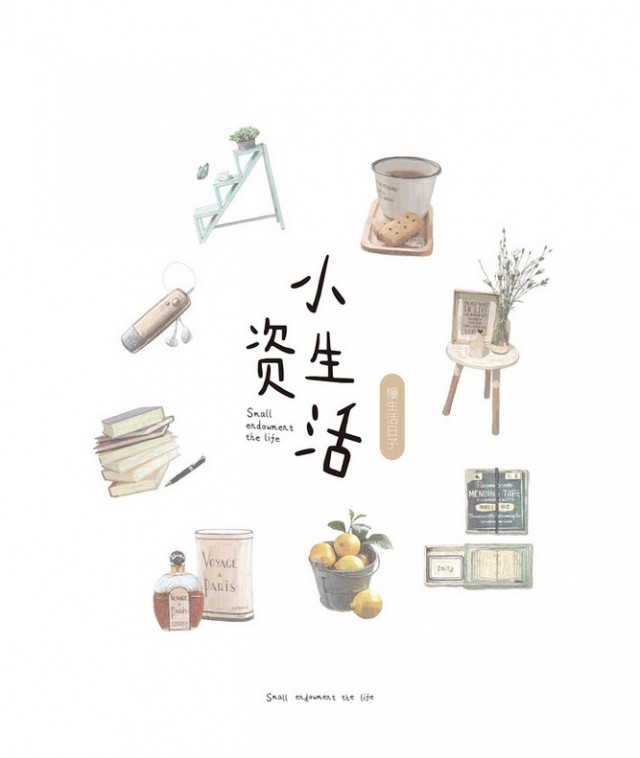 [db:简介]
