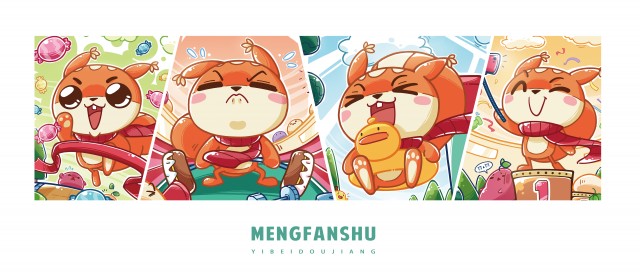 [db:简介]