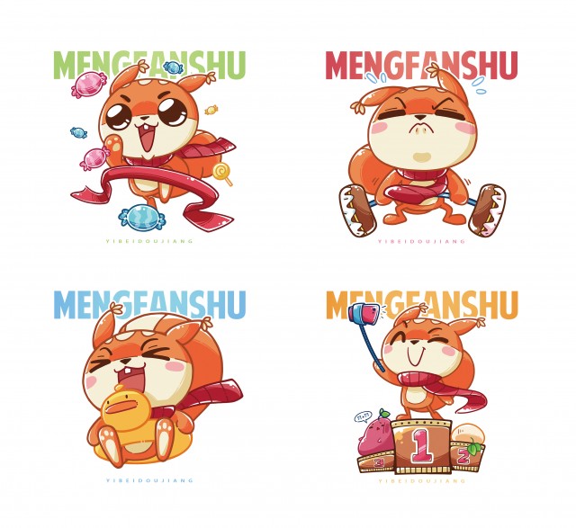 [db:简介]