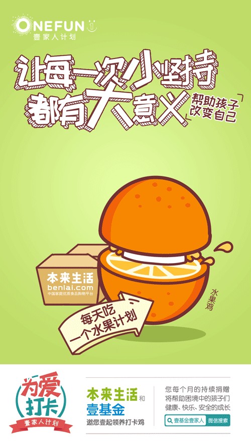 [db:简介]