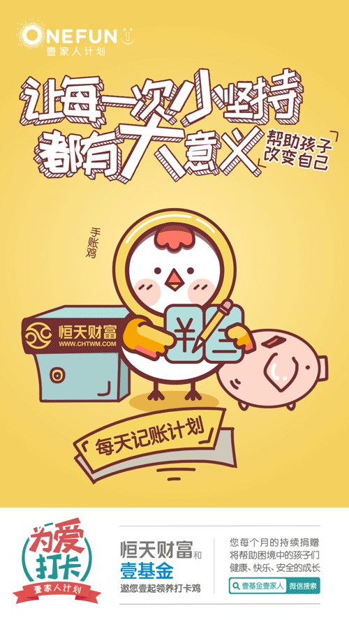 [db:简介]