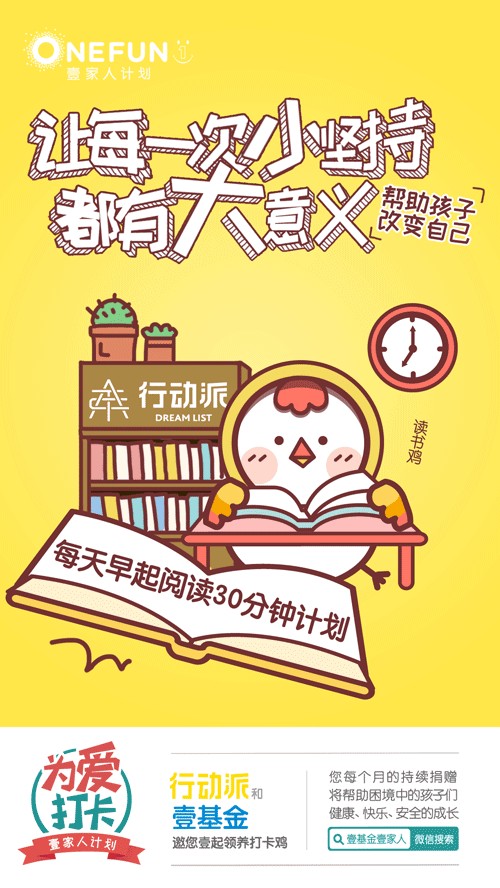 [db:简介]