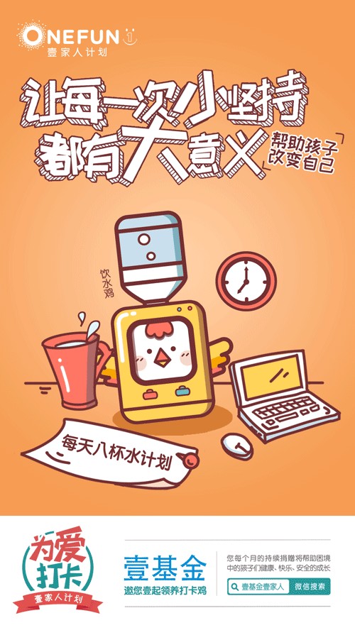 [db:简介]