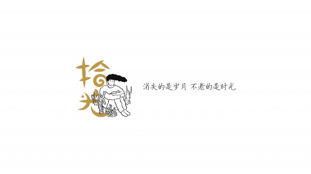 [db:简介]