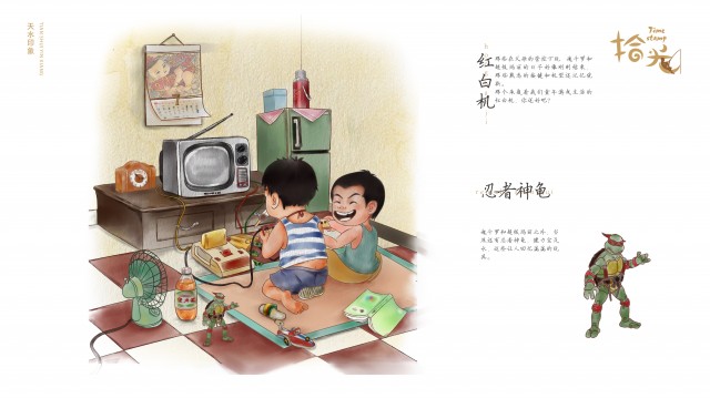 [db:简介]