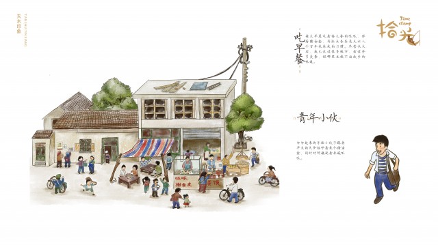 [db:简介]