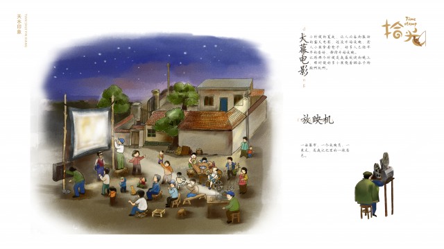 [db:简介]