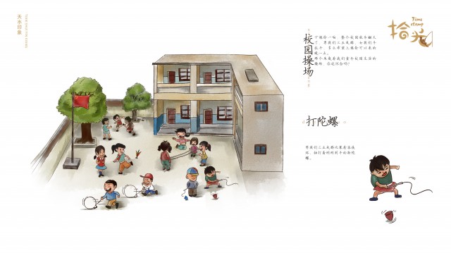 [db:简介]