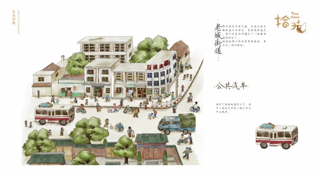 [db:简介]