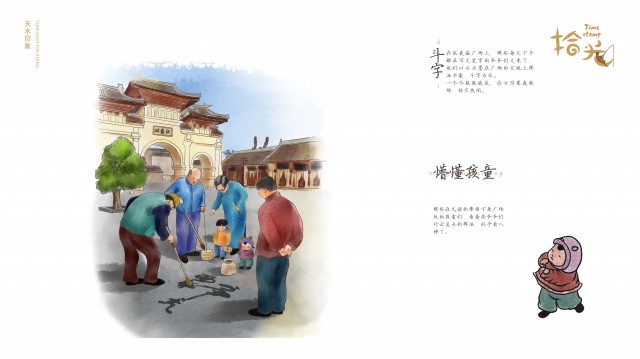 [db:简介]
