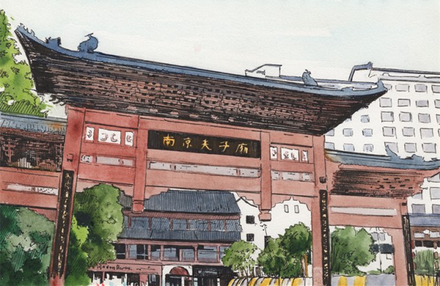[db:简介]