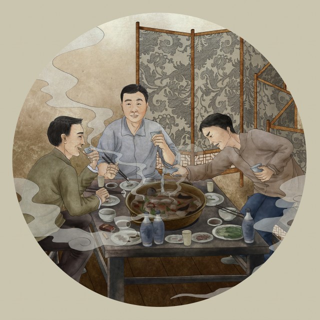 [db:简介]