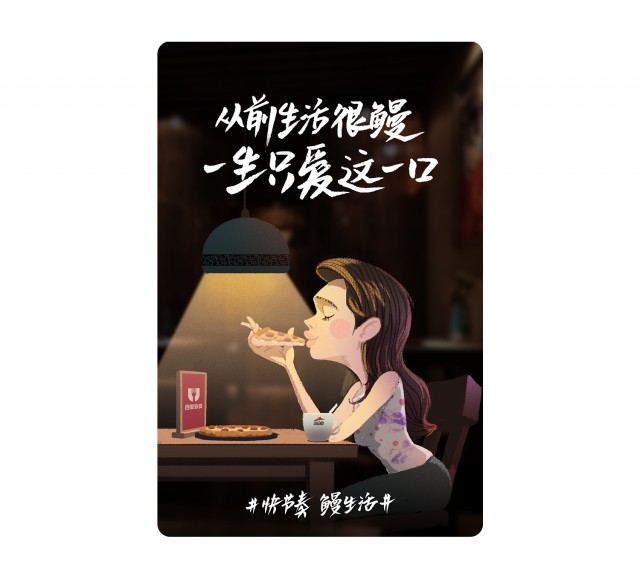 [db:简介]