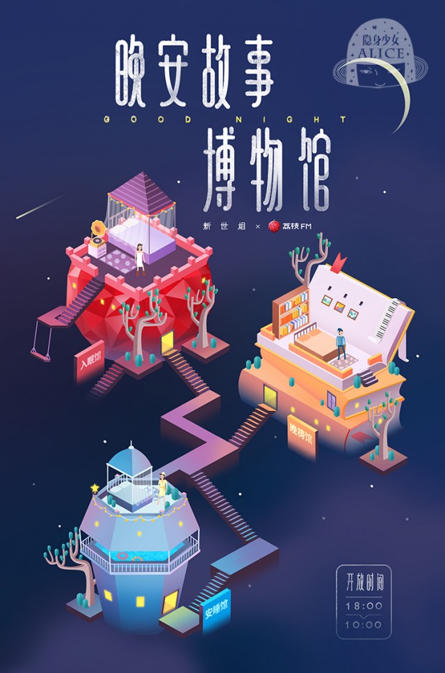 [db:简介]