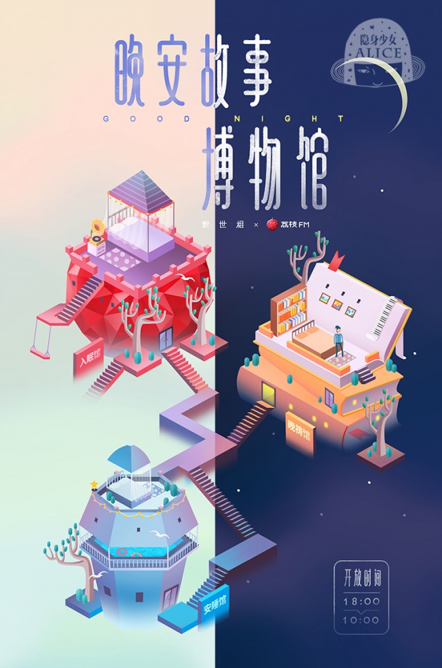 [db:简介]