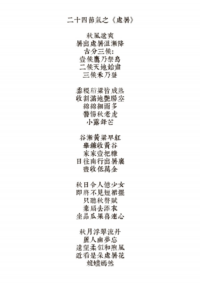 [db:简介]