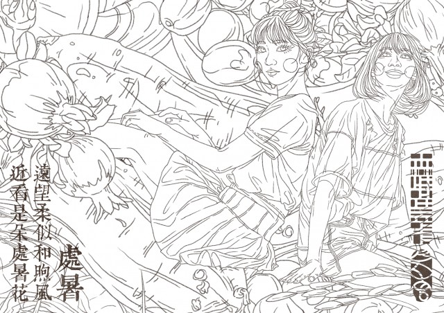 [db:简介]