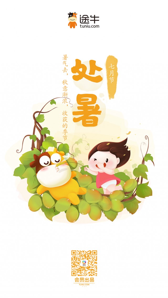 [db:简介]