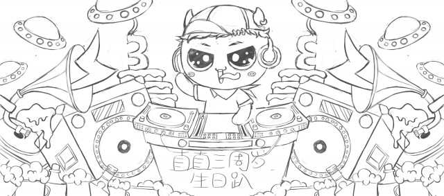 [db:简介]