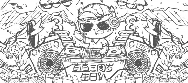[db:简介]