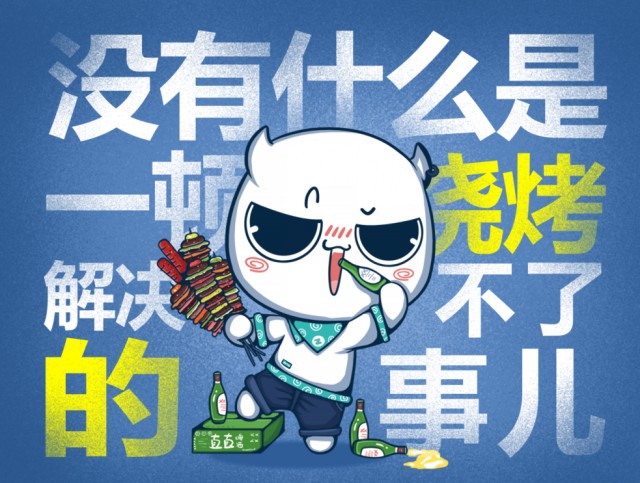 [db:简介]