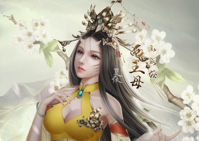[db:简介]