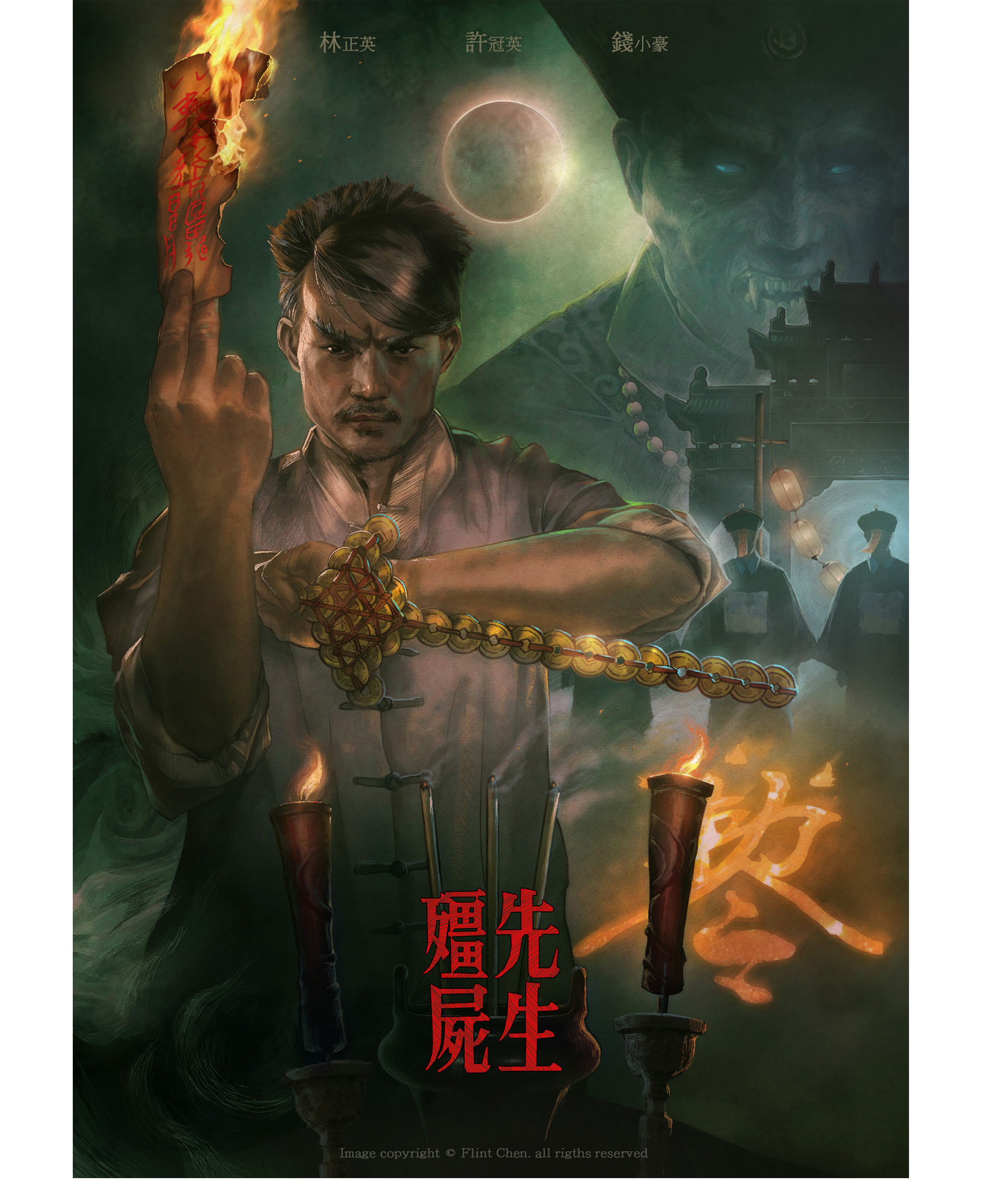 《僵尸先生-商业插画-插画-设计作品-中国设计之窗