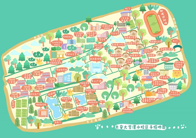 [db:简介]