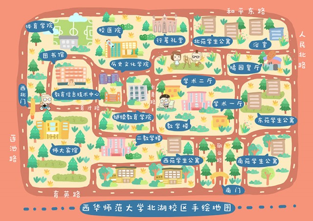 [db:简介]