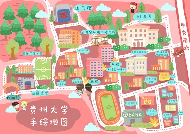 [db:简介]
