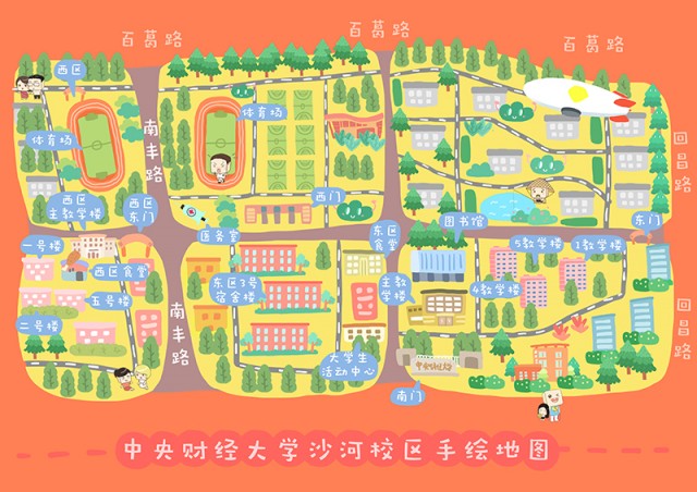 [db:简介]