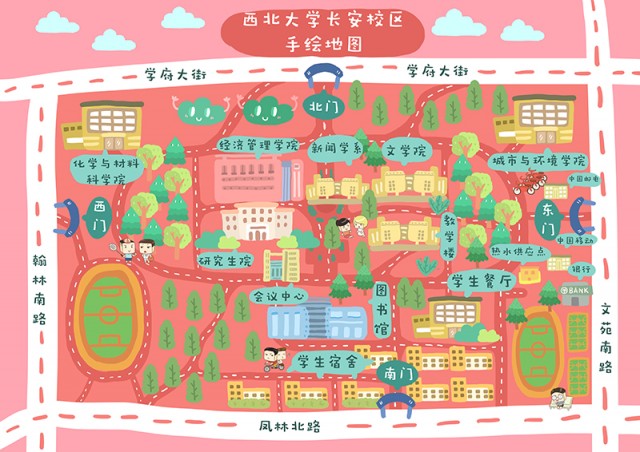 [db:简介]