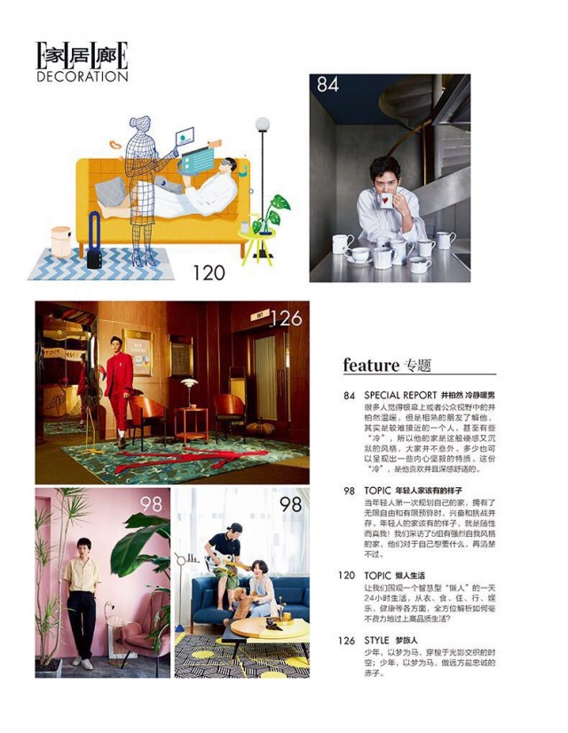 [db:简介]