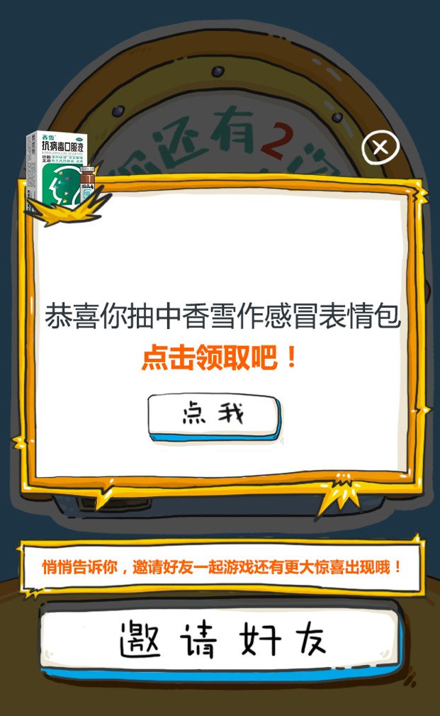 [db:简介]