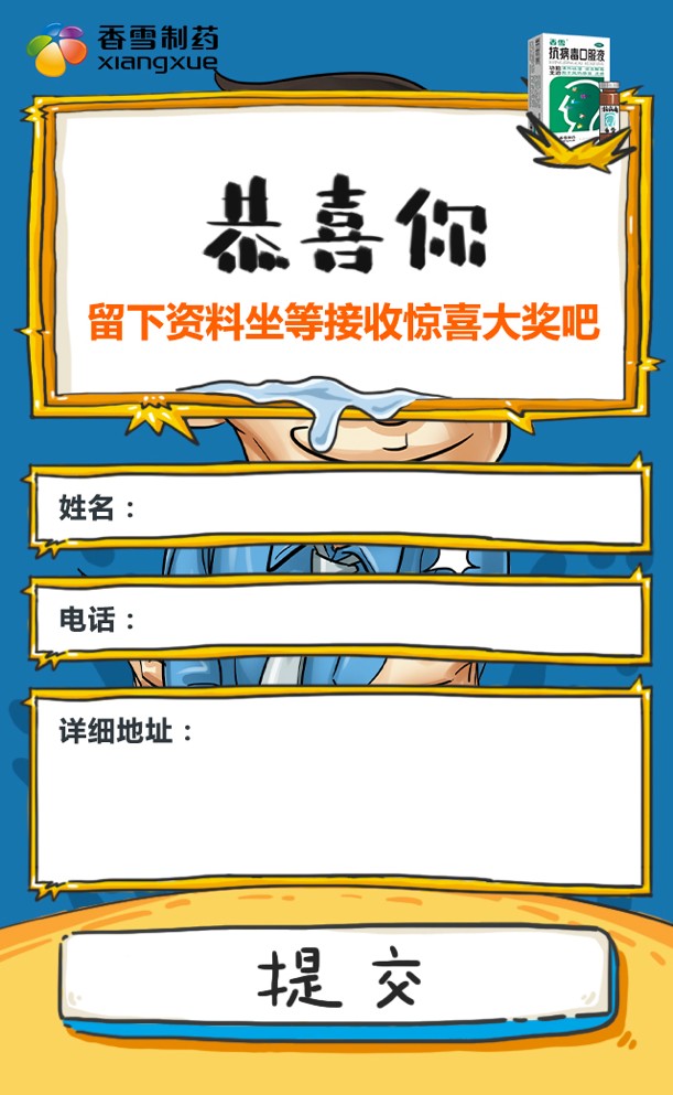 [db:简介]