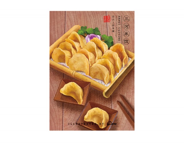 [db:简介]
