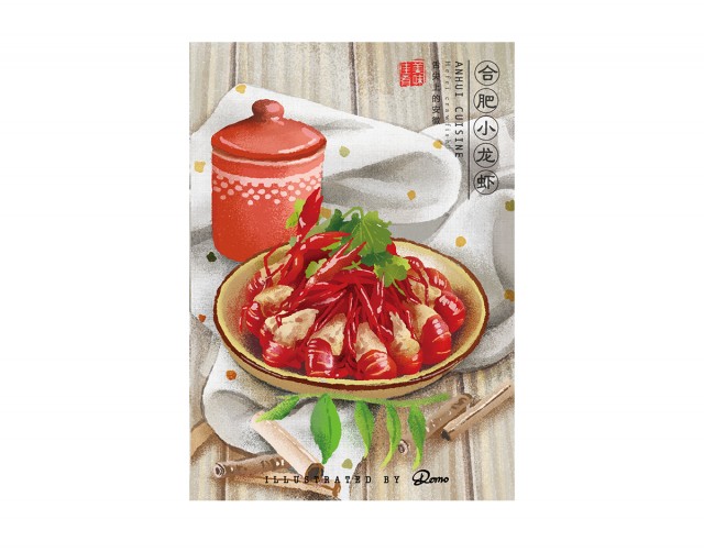 [db:简介]