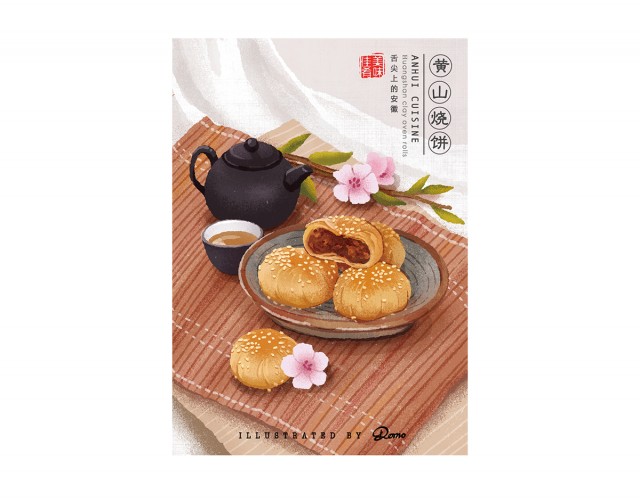 [db:简介]