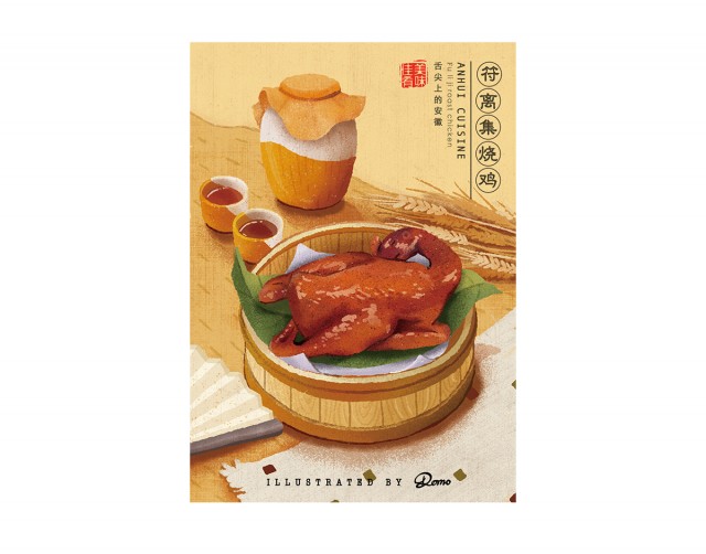 [db:简介]