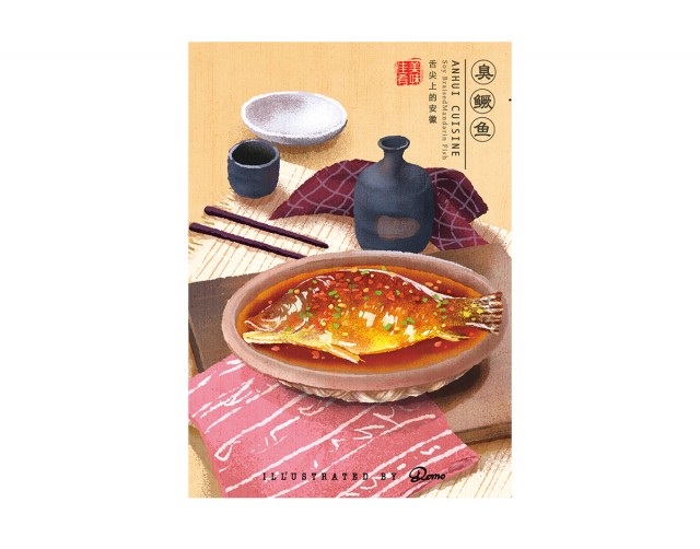 [db:简介]