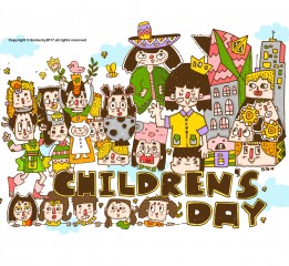 happy children's day