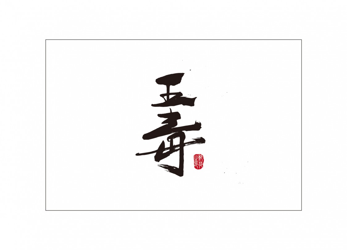 [db:簡(jiǎn)介]