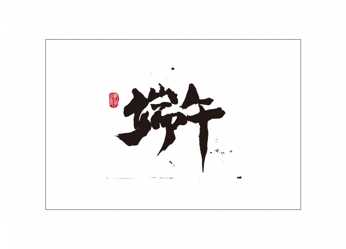 [db:簡(jiǎn)介]