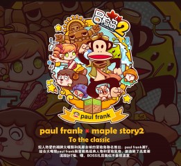paul frank×maple story2联名系列潮T