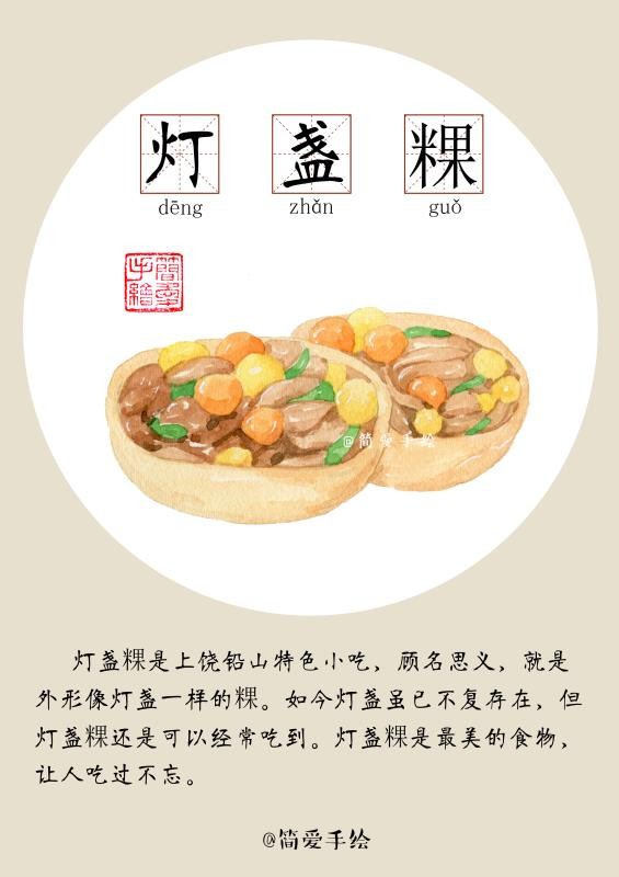 [db:简介]