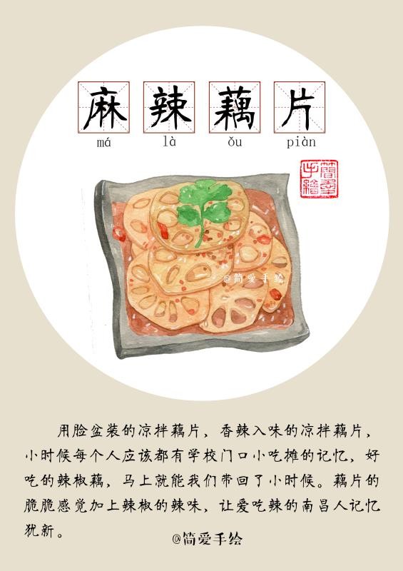[db:简介]
